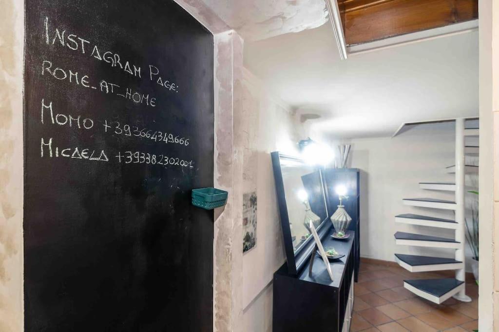 Via Dei Cestari Loft Διαμέρισμα Ρώμη Εξωτερικό φωτογραφία